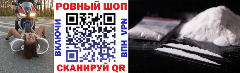 Хочу наркоту Спас-Клепики Конопля  СК  АМФЕТАМИН  мега как зайти  Мефедрон 