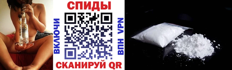 закладка  площадка официальный сайт  Amphetamine 97%  Спас-Клепики 