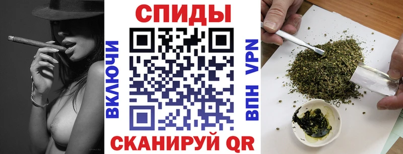 Бутират бутандиол  Спас-Клепики 
