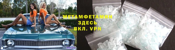 спайс Кукмор