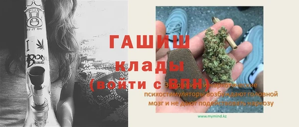 твердый Кулебаки