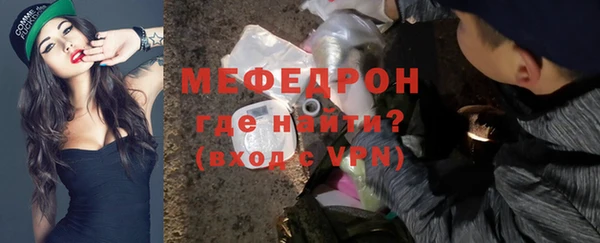 твердый Кулебаки