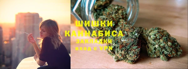 спайс Кукмор
