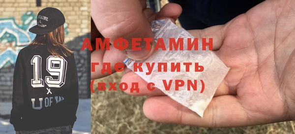 прущие крисы Новый Уренгой
