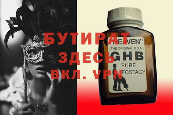 твердый Кулебаки