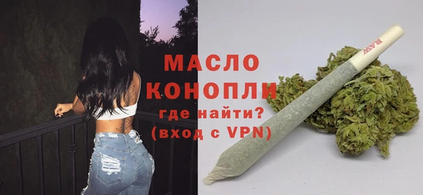 спайс Кукмор