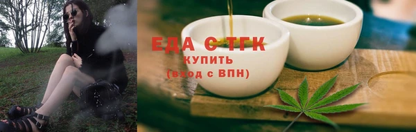 твердый Кулебаки