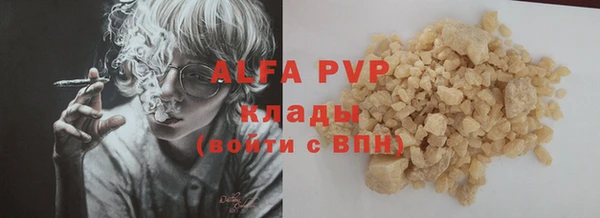спайс Кукмор