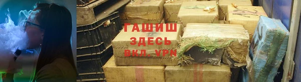 твердый Кулебаки