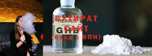 твердый Кулебаки