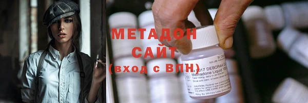 мдпв Краснослободск