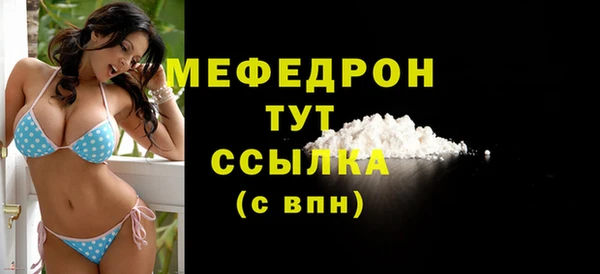 эйфоретик Краснотурьинск
