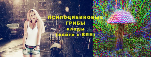 а пвп мука Красноперекопск