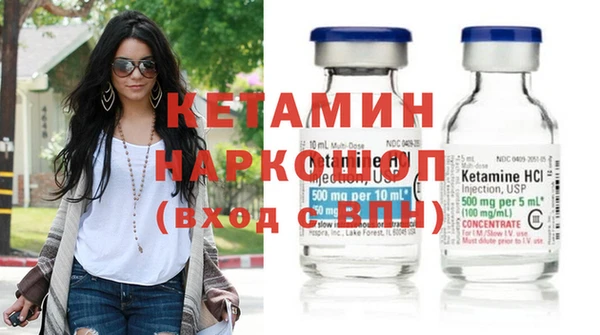 мдпв Краснослободск