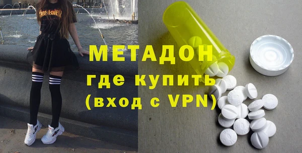 mdpv Орехово-Зуево