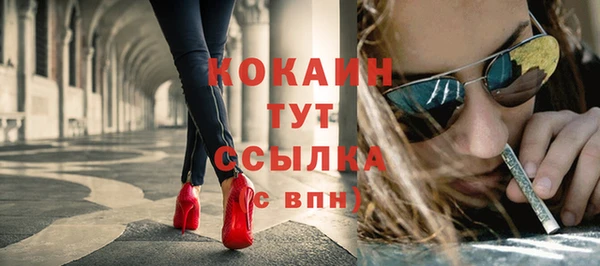 эйфоретик Краснотурьинск