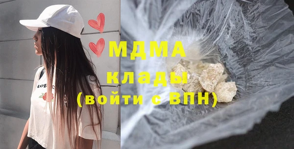 эйфоретик Краснотурьинск