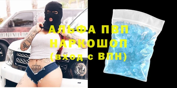 спайс Кукмор