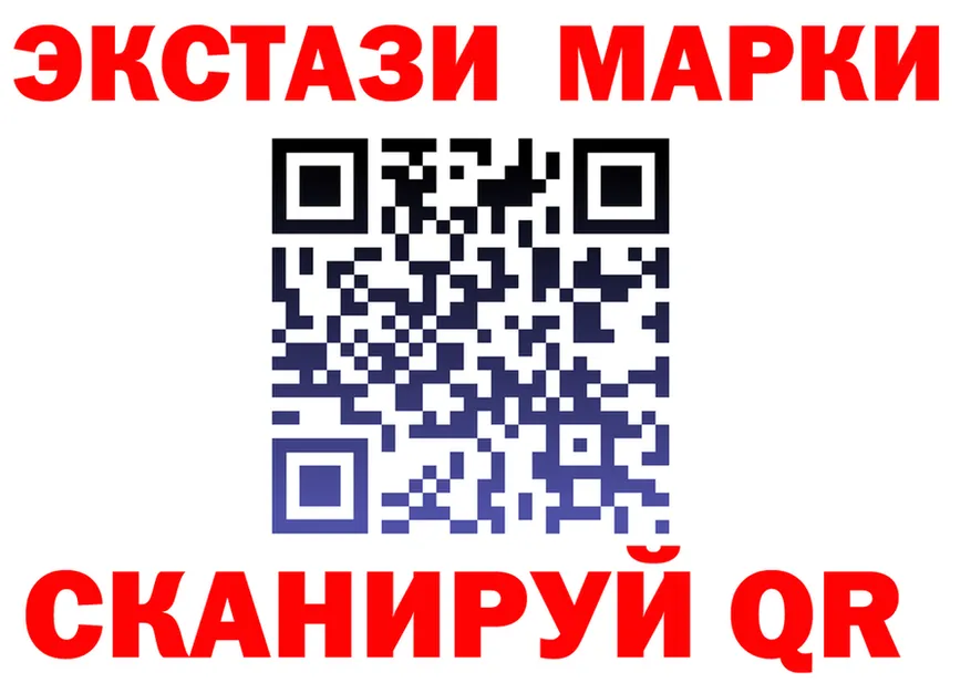 ТГК концентрат ТОР это KRAKEN Спас-Клепики
